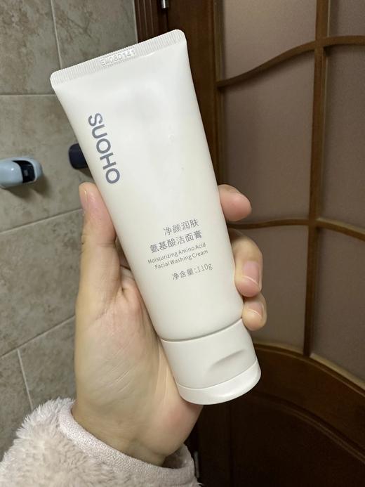 【洁面慕斯99元3瓶！】SUOHO安净云朵洁面慕斯220ml/瓶 氨基酸洁面膏110g/瓶 商品图2