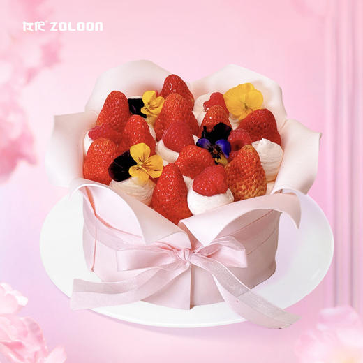 莓果绽放 商品图0