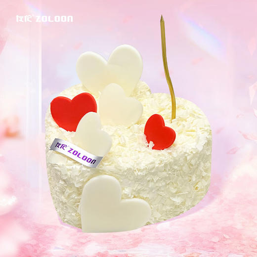 ins风·爱你（榴莲戚风） 商品图0