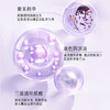 【HF】无忧购修丽可紫米丰盈精华液15ml(截单后3-5天发货) 商品缩略图2