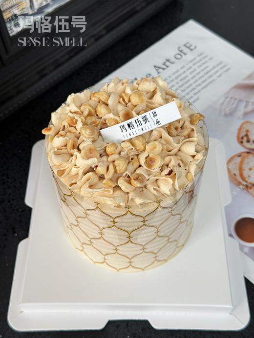 C33榛子奶油（带透明围边） 商品图1