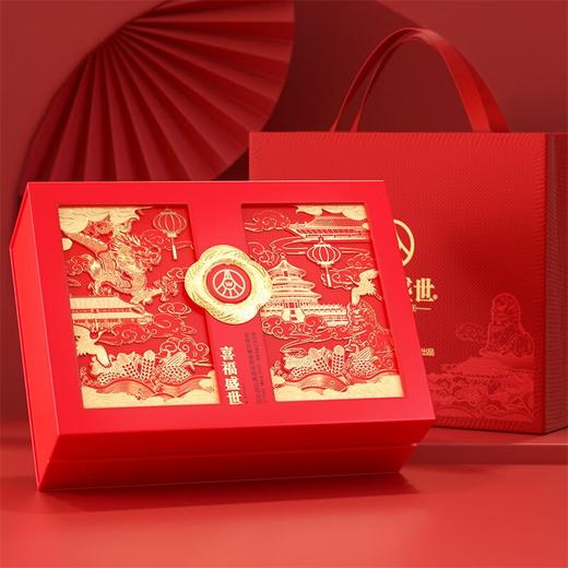 【股份出品】五粮液 喜福盛世 祥泰 吉祥如意 52度500ml*2瓶 商品图2