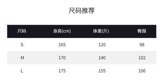 全新正品百乐图男士高尔夫短裤   16218103 商品图5