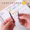 12/盒【晨光M&G文具！GP1008按动中性笔】学生职场必笔头0.5mm，签字为心语，刷题得高分，红蓝墨润如水，尽显品质之美。教师推荐！ 商品缩略图2