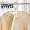 摩登主妇撑衣杆家用可自由伸缩晾衣杆叉丫晒挂取衣服加长款挑衣杆 商品缩略图1