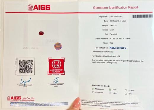 1.68ct刻面红宝石戒指吊坠 商品图4
