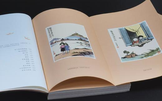 丰子恺两种：《日月楼中日月长：丰子恺家庭影像 随笔 漫画精选集》《星河界里星河转：丰子恺和他的朋友们》，小16开，丰子恺著，丰一吟授权、杨子耘等编著，上海文化出版社2017年二印/2019年一印 商品图5