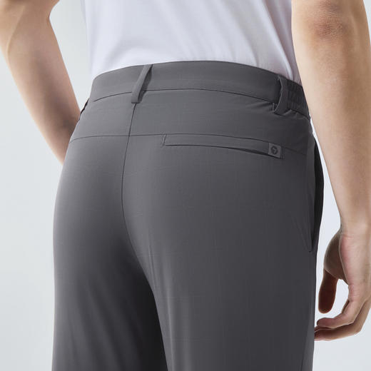 柒牌锦氨格纹休闲裤男士2025春季新款时尚百搭半松紧腰直筒长裤子128H71260 商品图1