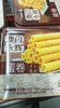 澳门永辉 商品缩略图0