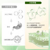 【V健康】益生菌蛋白粉 商品缩略图2