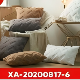 泷见居聚酯纤维纯色条纹靠枕套45*45cm