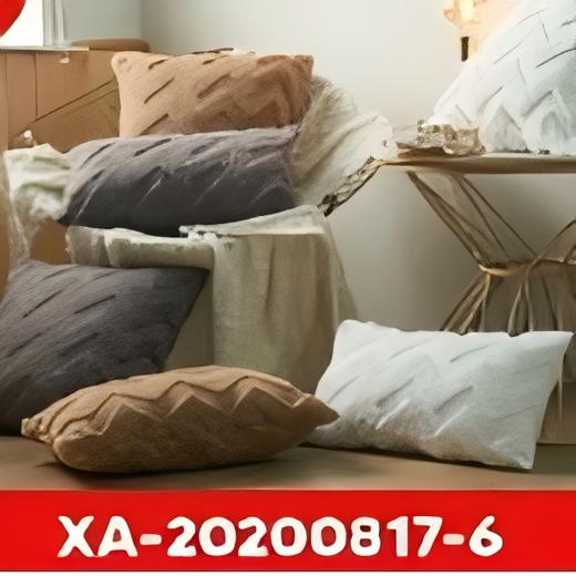 泷见居聚酯纤维纯色条纹腰枕套30*50cm 商品图0