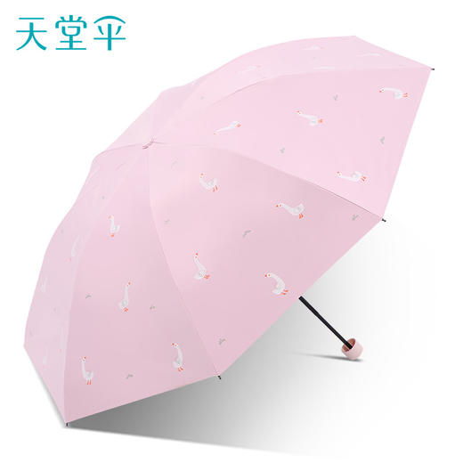 【搞怪小鹅 乐趣随性！】太阳下的魔法伞，紫外线全城防护。折叠轻盈，风雨无惧。生活需要一丝魔幻，从天堂伞开始。 商品图10