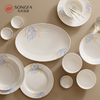48头蓝宝牡丹骨瓷餐具 商品缩略图1