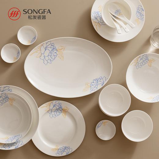 48头蓝宝牡丹骨瓷餐具 商品图1