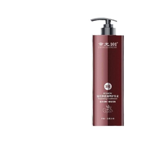 【章光101生姜防脱洗发水增发密发老姜汁防发际线快速生长育发液】含老姜汁，增发密发、防发际线后移，育发液快速育发 商品图2