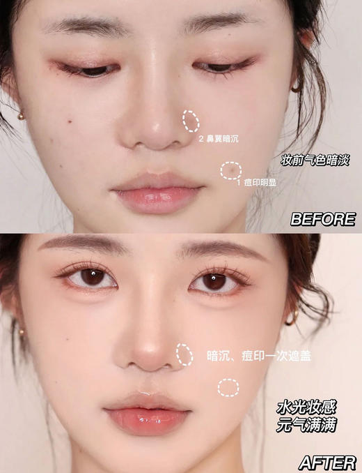 【3.8王炸割肉价】迪奥梦幻美肌气垫#020 替换装（国内三年到25.5，国际5年到27年） 商品图4