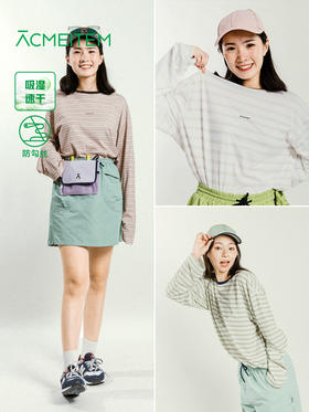 【童品会专属】ACMEITEM爱棵米 户外亲子速干条纹长袖T恤吸湿宽松运动上衣男女GAG3340328A/GAG3340422A