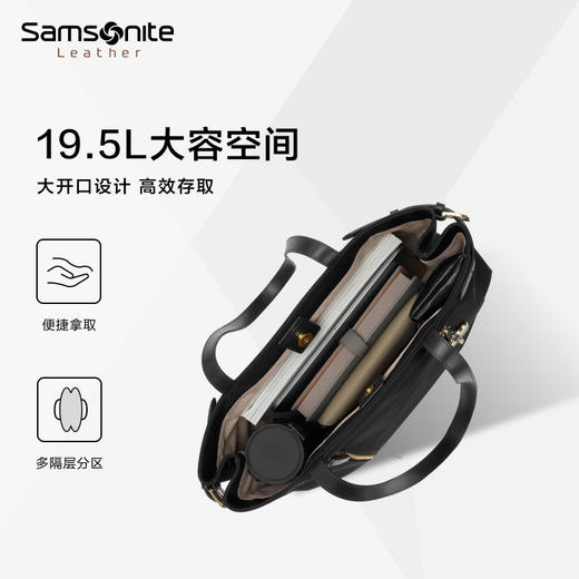 新秀丽CP-LITE系列都市休闲女士托特包TL3*008 商品图2