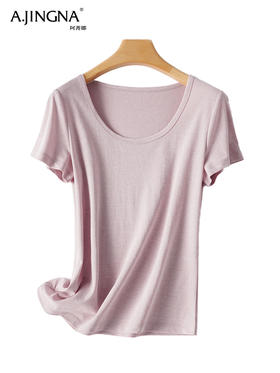 【自然优雅】阿菁娜丝滑凉感免烫天然级抑菌U领T恤F30C301023