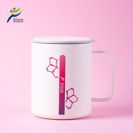 汇跑 无锡马拉松樱花咖啡杯 商品图2