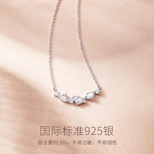 FANCI范琦【三生有杏系列】三生有杏项链生日纪念日礼物精致小众 商品图2