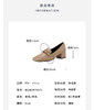westory新款方头中跟羊皮浅口单鞋舒适通勤鞋W24CM74571 商品缩略图7