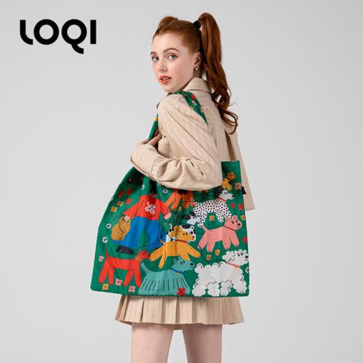 德国LOQI 艺术系列 宠物系列 宠物猫 宠物狗 再生环保材料 单肩可折叠 旅行大容量 防泼水 超轻50g可承重40斤 商品图5