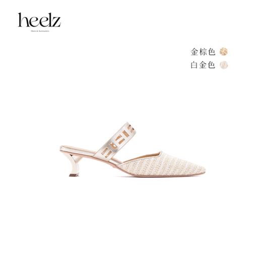 heelz设计师手工鞋履 ｜H繁花拉菲草穆勒鞋4.5公分 商品图0