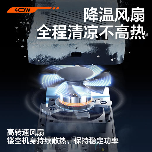 Ulanzi优篮子P40 Bi40w双色温40wRGB全彩内置电口袋灯携式口袋补光灯拍照补光灯直播间打光 商品图8