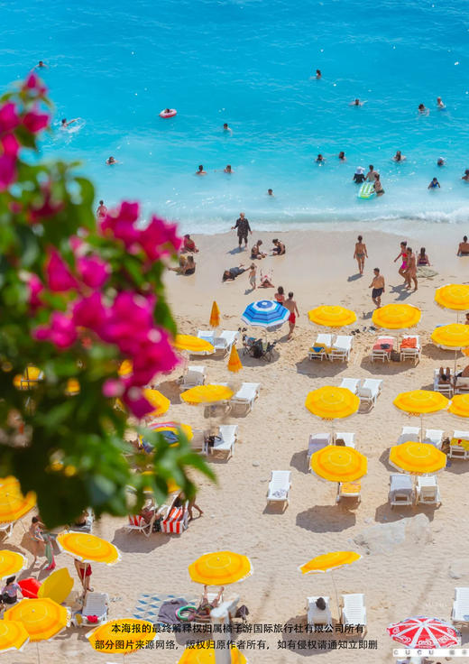 【蓝色童话】土耳其费特希耶10 天 4 飞纯玩之旅 商品图1