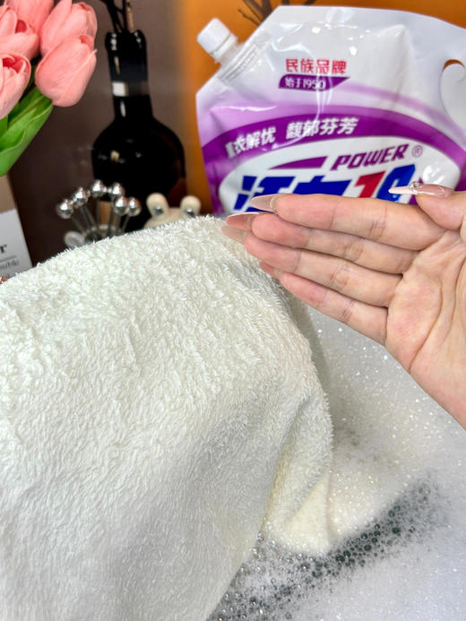 【厂家补贴】11.9元2袋  活力28洗衣液2kg系列新日期（山茶花和薰衣草） 商品图5