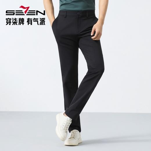 【四面弹】柒牌弹力休闲裤男2025春季新款商务百搭黑色针织长裤子128H70440 商品图1