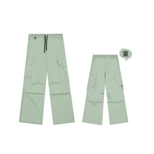 【出游季特惠】ACMEITEM爱棵米 春季户外亲子休闲长裤大口袋宽松可束脚裤子男女GAG3020921A/GAG3020992A 商品图0