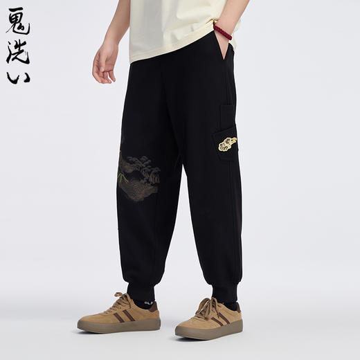 ONIARAI/鬼洗25春夏泥棒蓝如意鲮鲤绣花宽松男士针织裤 N540169 商品图2