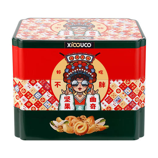 至尊帝皇每日坚果休闲零食礼盒小小罐君追剧小吃好吃不胖坚果年货礼盒789g 商品图6