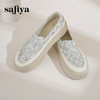 预售10天|Safiya/索菲娅2025精致优雅亮片草编透气懒人软底渔夫鞋 SFD1112250 商品缩略图6