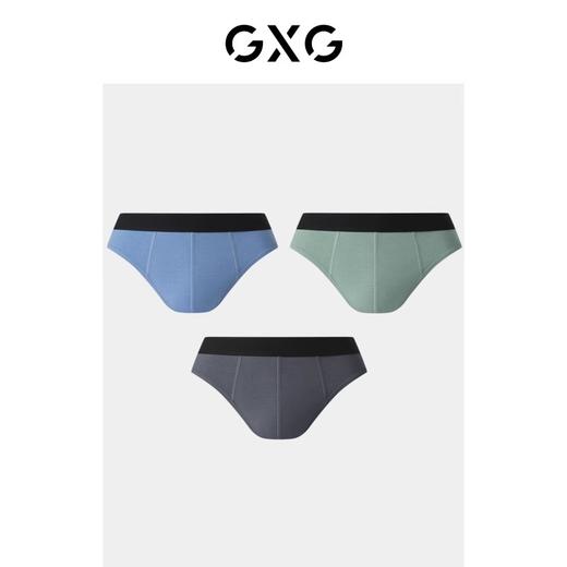 GXG男士内裤【3条装】三角内裤男纯棉内裤裤衩男生 商品图1