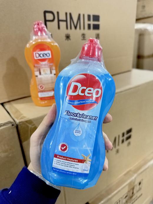 【德国 Dceo地板浓缩清洁剂】100%正品一拖即亮 50ML可兑5L水 一瓶可以兑50L 500ml一瓶多用 温和无毒无刺激 快速分解油污十水垢十灰尘等污渍配方温和 洗护合一 味道非常好闻 商品图3