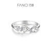 FANIC范琦【莫比乌斯系列】三生三世情侣戒指S925银闭口对戒 商品缩略图0