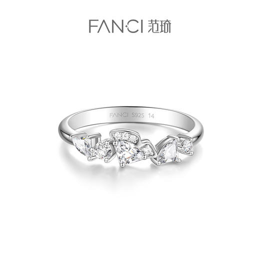FANIC范琦【莫比乌斯系列】三生三世情侣戒指S925银闭口对戒 商品图0