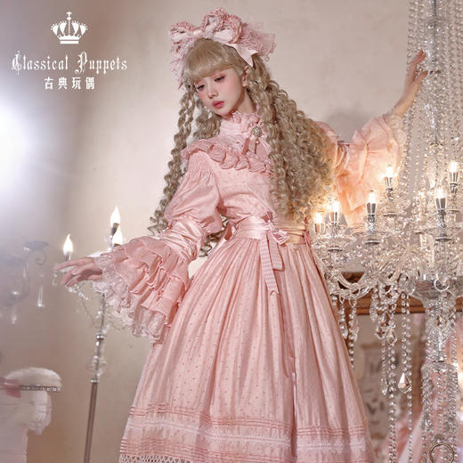 【现货】少女人形十女/十六女OP 永远的粉色 古典玩偶 Lolita 商品图14
