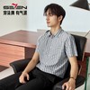 【高端系列/无缝工艺】柒牌条纹短袖衬衫男夏季新款休闲提花衬衣128A70880 商品缩略图1