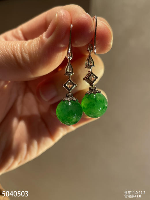 老坑艳绿珠子耳坠【5040503】具体价格微信咨询 商品图7