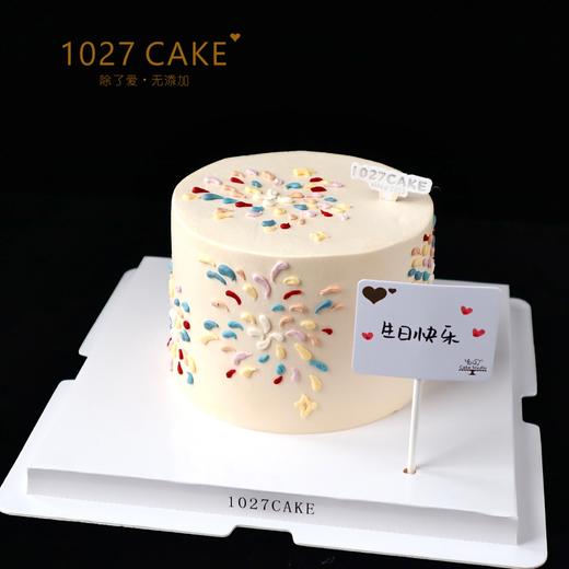 1027CAKE | 简约不简单 烟花蛋糕 商品图2