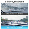 车仆玻璃清洁剂汽车玻璃水雨刮水去污去油膜车用清洗剂 商品缩略图3