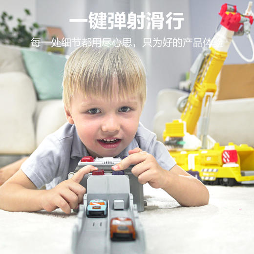 山姆同款小演员竞速起重机工程车套装吊车男孩儿童玩具 商品图2