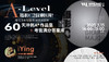 【3.15艺术】A-Level摄影C2仅剩8周！格拉斯哥毕业资深导师亲授：60天冲刺A*作品集+考官满分答案库 商品缩略图0
