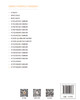 小学科学课标解读与教材分析 9787303296088 盖立春、刘小双、王金淑/主编 北京师范大学出版社 正版书籍 商品缩略图2