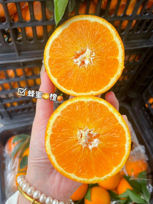 【当季必吃】9.9元3斤  蜂蜜橙（口感纯甜） 商品图2